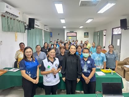 ประชุมเพื่อประเมินและวางแผนการดูแลผู้ป่วย/ผู้สูงอายุเดือนก.ย.69