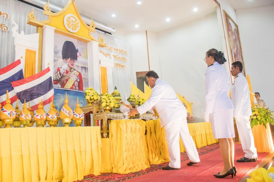 28 กรกฎาคม วันเฉลิมพระชนมพรรษา พระบาทสมเด็จพระเจ้าอยู่หัว ร.10