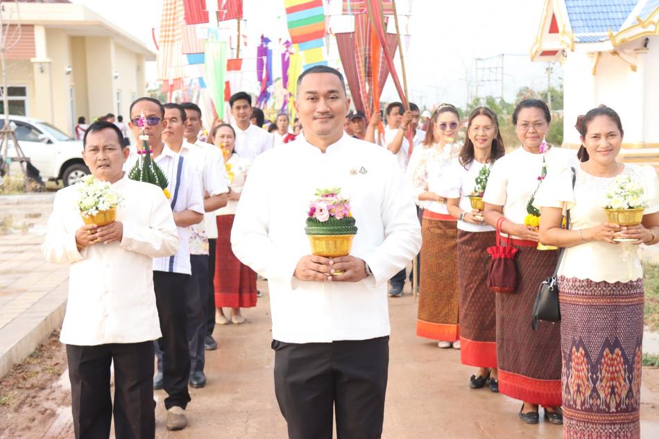 ร่วมงานสักการะพระพุทธประโคนชัยมหามิ่งมงคล ปี 2569