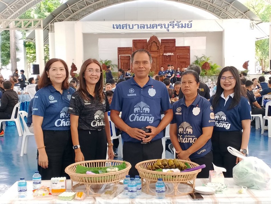 ร่วมสนับสนุนแก่จังหวัด ในการจัดกิจกรรม จิบกาแฟ แลบุรีรัมย์