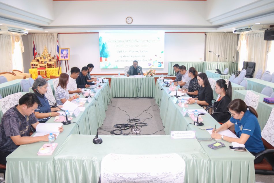 ประชุมการบริหารจัดการขยะมูลฝอย ประจำปีงบประมาณ 2570