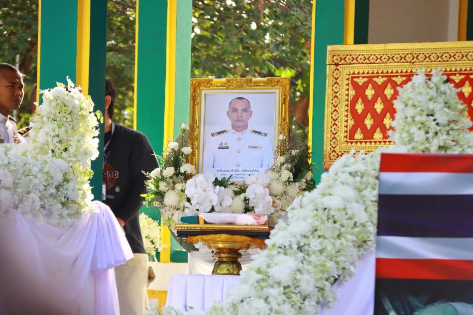 ร่วมพิธีพระราชทานเพลิงศพ จ.ส.อ.สำเริง คลังประโคน