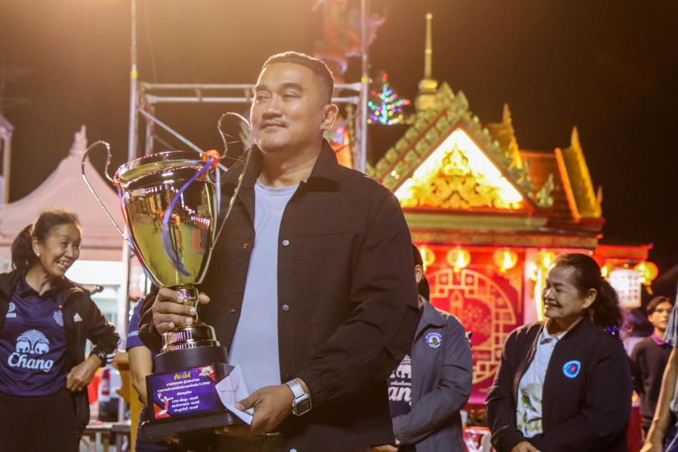 การแข่งขันกีฬาบาสเกตบอล ครั้งที่ 14 ประจำปี 2569