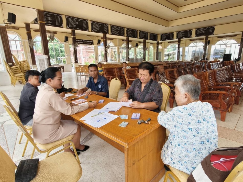 มอบเบี้ยยังชีพผู้สูงอายุ และผู้พิการประจำเดือน สิงหาคม 2569