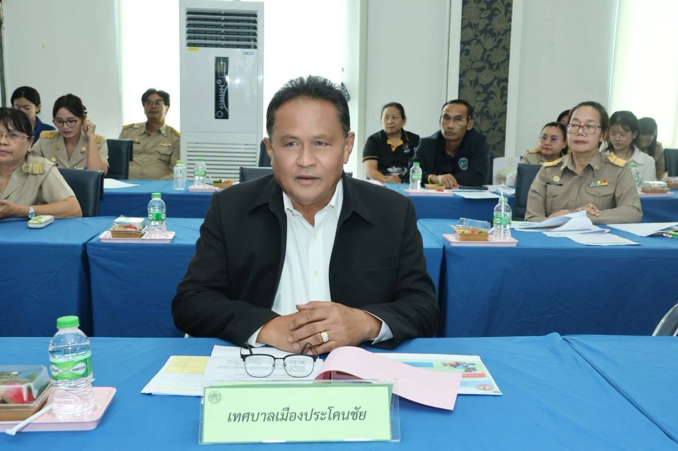 ร่วมประชุมคณะกรรมาธิการวิสามัญพิจารณาร่างพระราชบัญญัติฯ ปี 2570