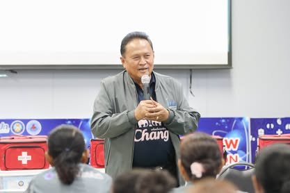โครงการพัฒนาสถานีสุขภาพประจำหมู่บ้าน