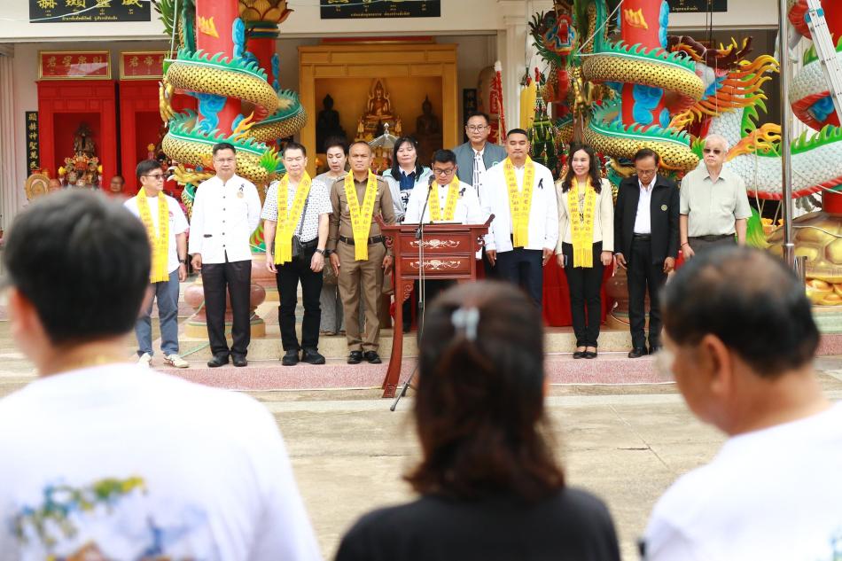 ร่วมพิธีเปิดงานฉลองศาลเจ้าพ่อหลักเมืองประโคนชัย ประจำปี 2568