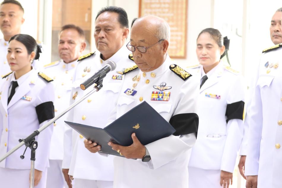 เทศบาลเมืองประโคนชัย จัดพิธีลงนามถวายความอาลัยฯ