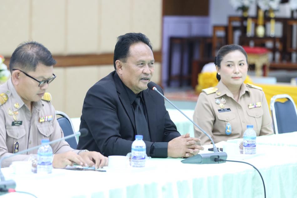 ร่วมส่งพนักงานย้าย