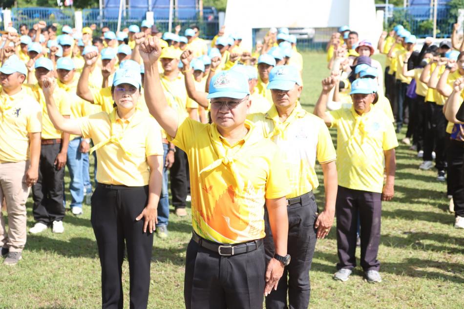 ร่วมกิจกรรม "อำเภอประโคนชัย จิตอาสา น้อมนำพาสังคมเป็นสุข"