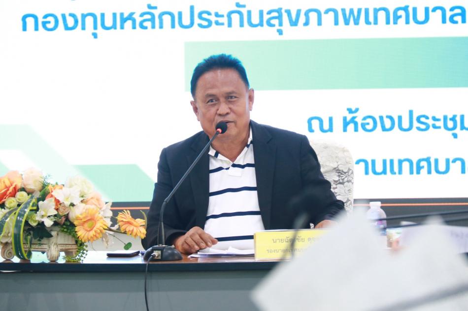 ประชุมคณะทำงานกองทุนหลักประกันสุขภาพฯ ครั้งที่ 1/2569