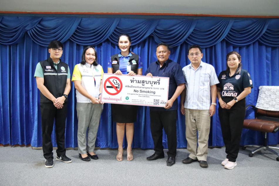 ร่วมประชุมกับสาธารณสุขจังหวัดบุรีรัมย์ ลงพื้นที่ตรวจตลาดสด ทม.ปช.