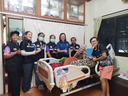 ออกเยี่ยมบ้านผู้สูงอายุที่มีภาวะพึ่งพิง (LTC)