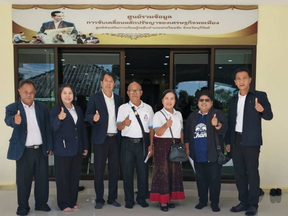 นักเรียนปันสุขฯ ร่วมให้ข้อมูลการประเมินประกันคุณภาพการศึกษา