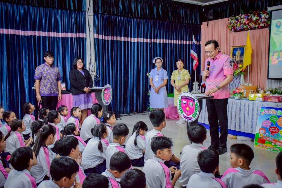 โครงการ "รู้ทันวัย รู้ทันภัย ดูแลหัวใจและร่างกายของตนเอง"