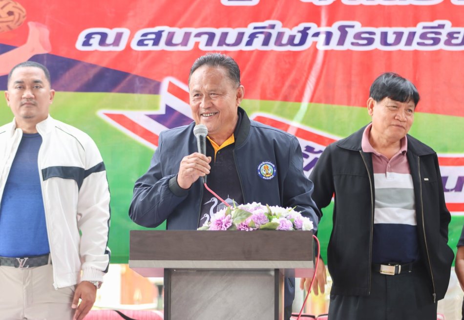 พิธีเปิดโครงการส่งเสริมพัฒนาสมรรถภาพทางกายของผู้เรียน