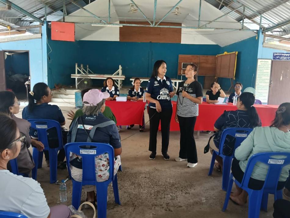 ร่วมประชุมประจำเดือนพฤศจิกายน 2568 กับ อสม. ทั้ง 14 ชุมชน