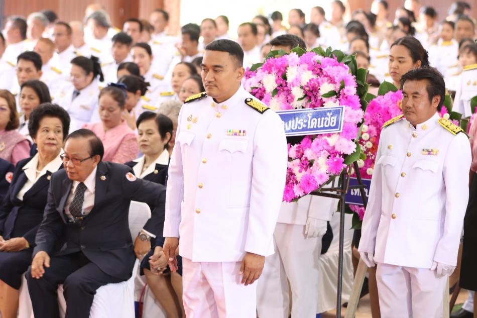 23 ตุลาคมวันปิยมหาราช