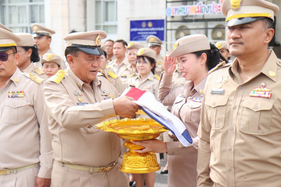 กิจกรรมเนื่องในวันพระราชทานธงชาติไทย 28 กันยายน