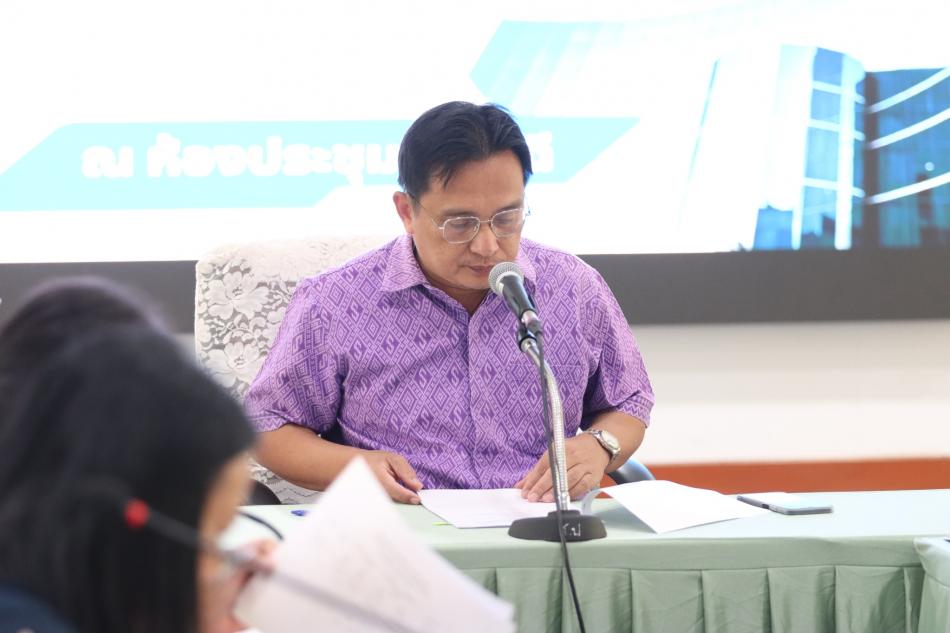 ประชุมคณะกรรมการศูนย์ข้อมูลข่าวสาร พิจารณาเปิดเผยข้อมูลข่าวสาร