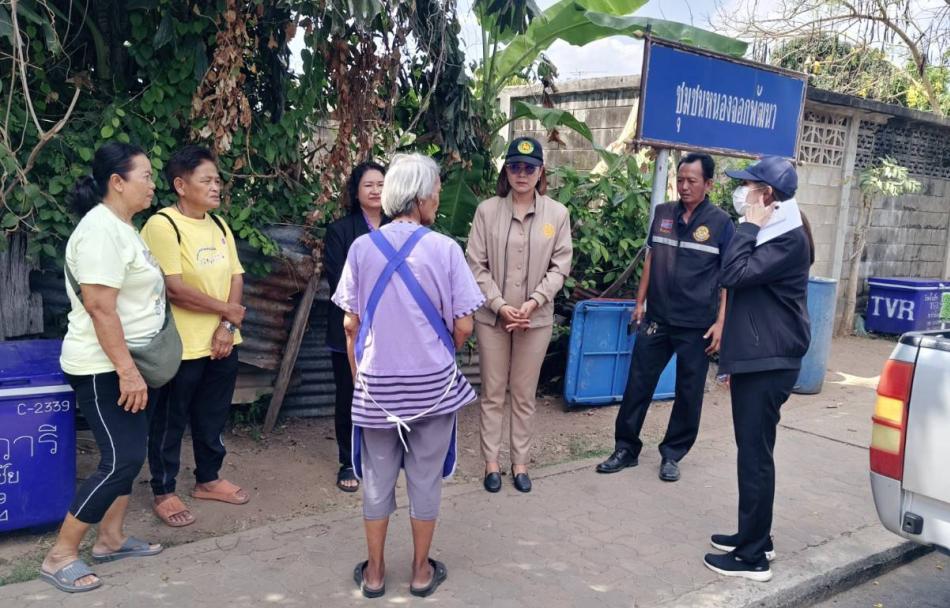 ลงพื้นที่สอบสวนโรค เพื่อตรวจสอบข้อเท็จจริง